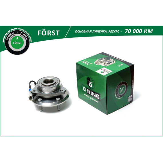 Ступица с подшип. в сборе CHEVROLET Captiva (06-) (перед.) [d=151 с ABS] (BK4932) B-RING F?RST