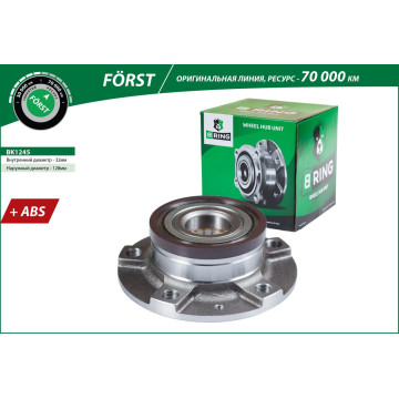 Ступица с подшип. в сборе CITROEN C5 (00-) (задн.) [d=128 с ABS] (BK1245) B-RING F?RST