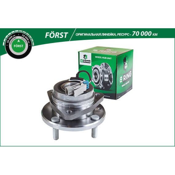 Ступица с подшип. в сборе DAEWOO Epica (06-) Evanda (06-) (перед.) [d=138.5 с ABS] (BK1806) B-RING F