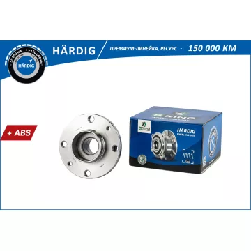 Ступица с подшип. в сборе FIAT Doblo (01-) (задн.) [d=117.4 с ABS] (HBK5119) B-RING HARDIG