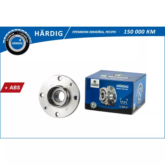 Ступица с подшип. в сборе FIAT Doblo (01-) (задн.) [d=117.4 с ABS] (HBK5119) B-RING HARDIG