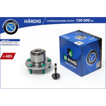 Ступица с подшип. в сборе FORD Focus II (03-) (перед.) [d=131.5 с ABS] (HBK1457) B-RING H?RDIG