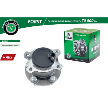 Ступица с подшип. в сборе FORD Focus II (05-) (задн.) [d=136 с ABS] (BK1441) B-RING F?RST