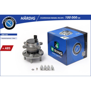 Ступица с подшип. в сборе FORD Focus III (11-) (задн.) [d=136 с ABS] (HBK1485) B-RING H?RDIG