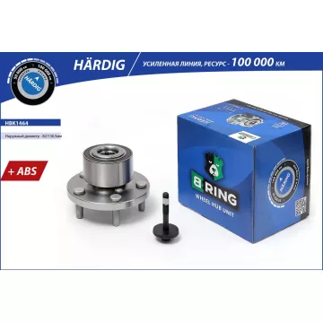 Ступица с подшип. в сборе FORD Mondeo IV (07-) (перед.) [d=136.5 с ABS] (HBK1464) B-RING H?RDIG