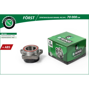 Ступица с подшип. в сборе FORD Transit VII (06-) (перед.) [с ABS] (BK1462) B-RING F?RST