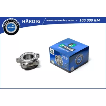 Ступица с подшип. в сборе GAZ Next [d=87.5] (перед.) (HBLS0133F) B-RING HARDIG