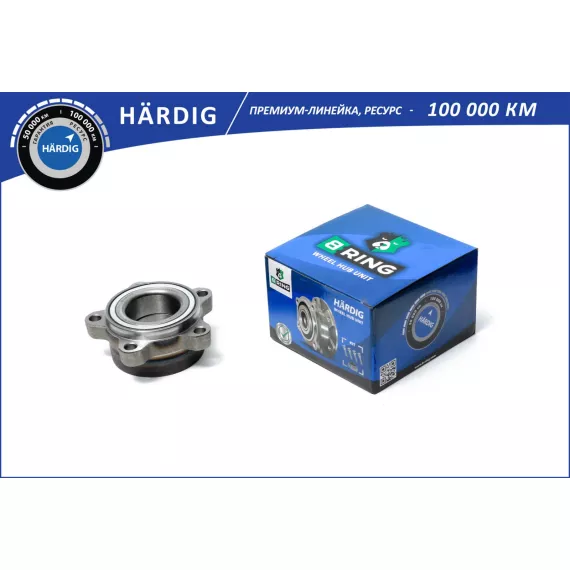 Ступица с подшип. в сборе GAZ Next [d=87.5] (перед.) (HBLS0133F) B-RING HARDIG