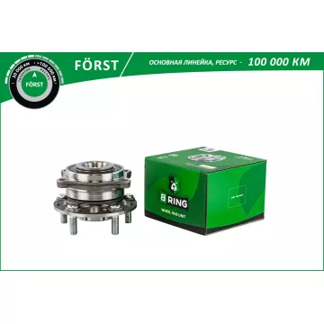 Ступица с подшип. в сборе HYUNDAI Santa Fe (12-) KIA Sorento (12-) (перед.) [d=139] (BK5031) B-RING