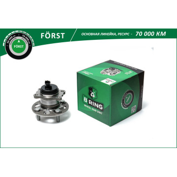 Ступица с подшип. в сборе HYUNDAI Solaris (17-) (задн.) [d=132 с ABS] (BK4934) B-RING F?RST