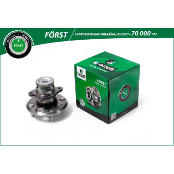 Ступица с подшип. в сборе HYUNDAI Sonata IV (98-) (задн.) [d=148 с ABS] (BK4937) B-RING F?RST