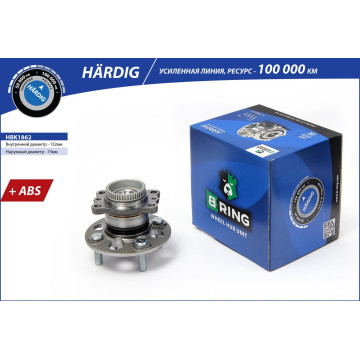 Ступица с подшип. в сборе KIA Rio III (11-) (задн.) [d=132 с ABS] (HBK1862) B-RING H?RDIG