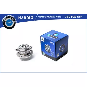 Ступица с подшип. в сборе KIA Sportage IV (15-) (перед.) [d=138.99] (HBK5034) B-RING H?RDIG