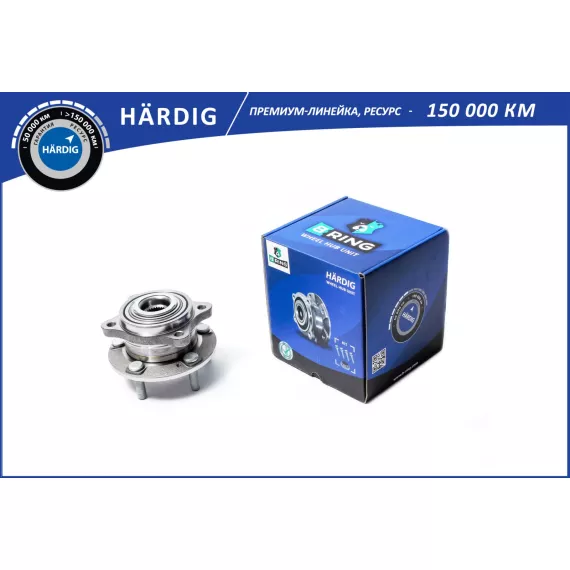 Ступица с подшип. в сборе KIA Sportage IV (15-) (перед.) [d=138.99] (HBK5034) B-RING H?RDIG