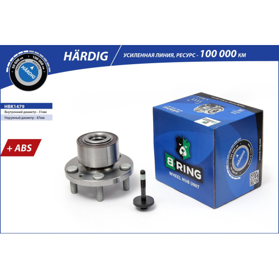 Ступица с подшип. в сборе LAND ROVER Freelander II (FA) (06-) (перед.) [d=136.5 с ABS] (HBK1479) B-R