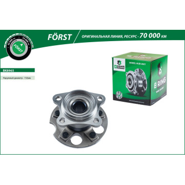 Ступица с подшип. в сборе LEXUS RX II (03-) (задн.) [d=152] (BK8965) B-RING F?RST