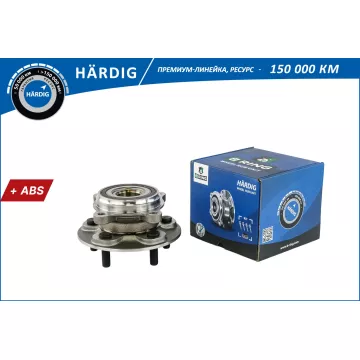 Ступица с подшип. в сборе LEXUS RX IV (15-) (перед.) [с ABS] (HBK5052) B-RING H?RDIG