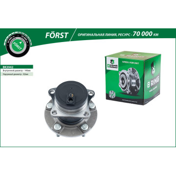 Ступица с подшип. в сборе MAZDA 6 II (GH) (07-) (задн.) [d=140 с ABS] (BK3942) B-RING F?RST