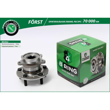 Ступица с подшип. в сборе MAZDA CX-7 (06-) (задн.) [d=140] (BK3962) B-RING F?RST