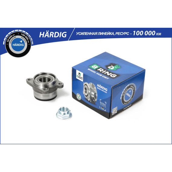 Ступица с подшип. в сборе MITSUBISHI Galant (92-) (задн.) (HBK4903) B-RING H?RDIG