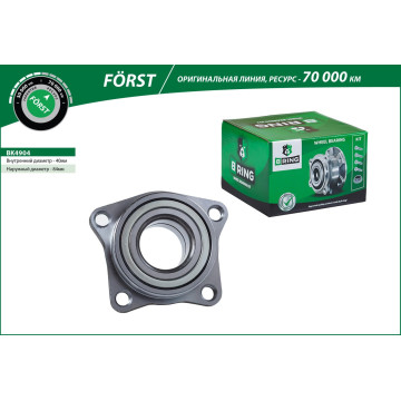 Ступица с подшип. в сборе MITSUBISHI Galant (92-) (перед.) [d=84] (BK4904) B-RING F?RST