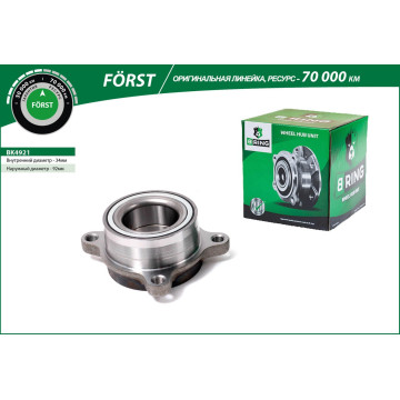 Ступица с подшип. в сборе MITSUBISHI Pajero IV (06-) (задн.) [d=92] (BK4921) B-RING F?RST