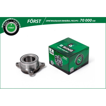 Ступица с подшип. в сборе MITSUBISHI Pajero Sport II (08-) (перед.) [с ABS] (BK4954) B-RING F?RST