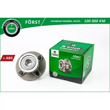 Ступица с подшип. в сборе NISSAN Almera (00-) (задн.) [d=148 с ABS] (BK5020) B-RING F?RST