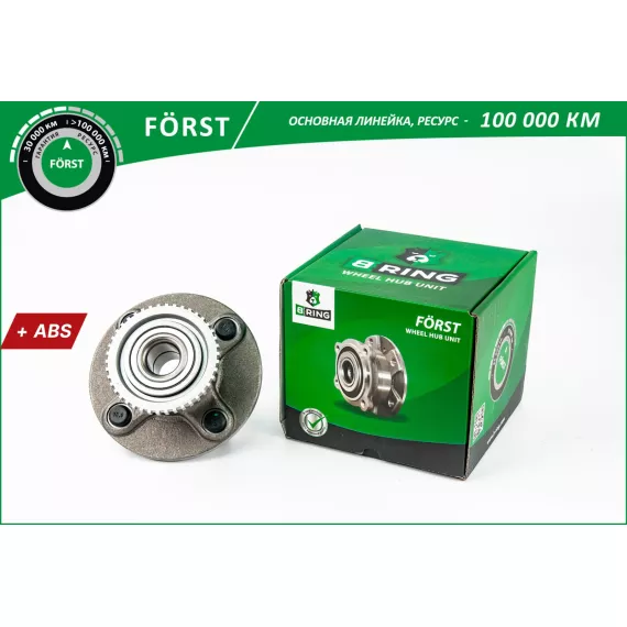 Ступица с подшип. в сборе NISSAN Almera (00-) (задн.) [d=148 с ABS] (BK5020) B-RING F?RST