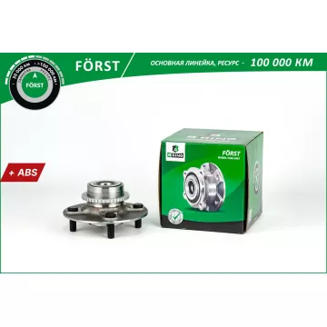 Ступица с подшип. в сборе NISSAN Almera Classic (06-) (задн.) [ с ABS] (BK5018) B-RING F?RST