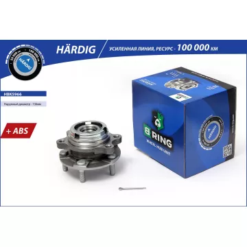 Ступица с подшип. в сборе NISSAN Murano I (02-) (перед.) [d=136 с ABS] (HBK5966) B-RING H?RDIG