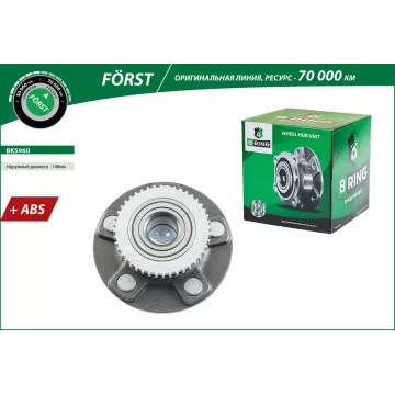 Ступица с подшип. в сборе NISSAN Primera (P12) (02-) (задн.) [d=148 с ABS] (BK5960) B-RING F?RST