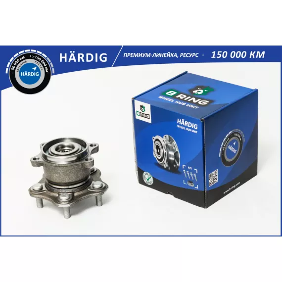 Ступица с подшип. в сборе NISSAN Qashqai (07-) (задн.) [d=148] (HBK5042) B-RING H?RDIG
