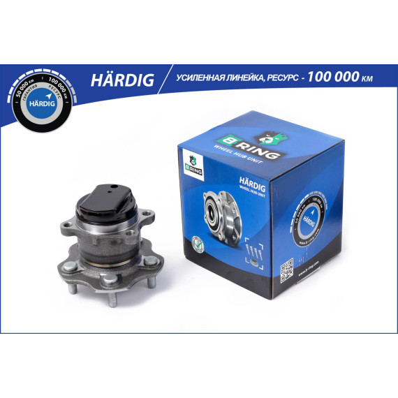 Ступица с подшип. в сборе NISSAN Qashqai (07-) (задн.) [d=152 с ABS] (HBK1919) B-RING H?RDIG