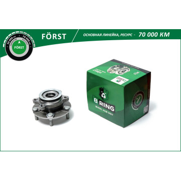 Ступица с подшип. в сборе NISSAN X-Trail (07-) (перед.) [d=136 с ABS] (BK4931) B-RING F?RST