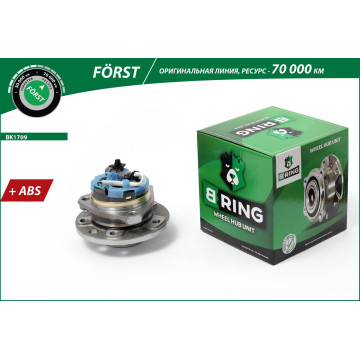 Ступица с подшип. в сборе OPEL Astra G (98-) (перед.) [d=137 с ABS] (BK1709) B-RING F?RST