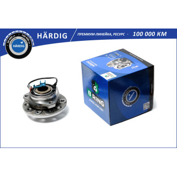Ступица с подшип. в сборе OPEL Astra H (05-) (перед.) [d=137 с ABS] (HBK1737) B-RING H?RDIG