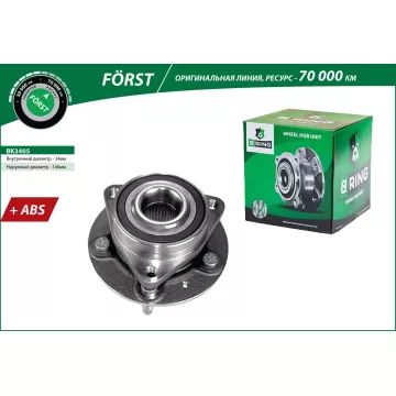 Ступица с подшип. в сборе OPEL Astra J (10-) Zafira C (12-) (перед.) [d=146 с ABS] (BK3405) B-RING