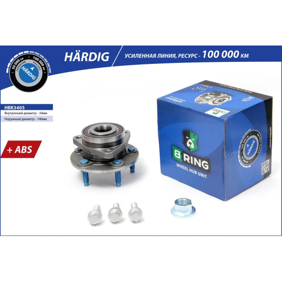 Ступица с подшип. в сборе OPEL Astra J (10-) Zafira C (12-) (перед.) [d=146 с ABS] (HBK3405) B-RING