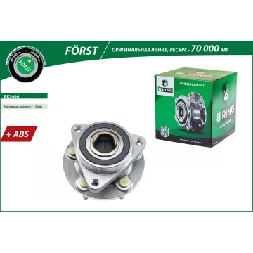 Ступица с подшип. в сборе OPEL Astra J (10-) (перед.) [d=136 с ABS] (BK3404) B-RING F?RST
