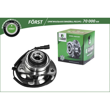 Ступица с подшип. в сборе SSANGYONG Actyon I (05-12) (перед.) [d=160 с ABS] (BK3801) B-RING F?RST