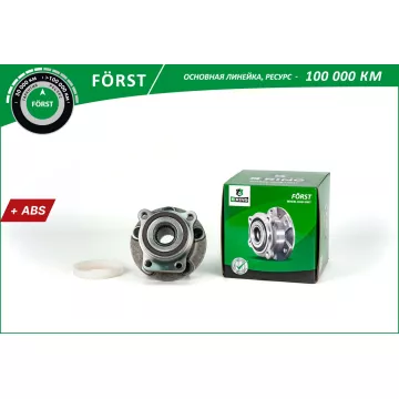 Ступица с подшип. в сборе SUBARU Forester (12-) Impreza (12-) (перед.) [d=124 с ABS] (BK5015) B-RIN