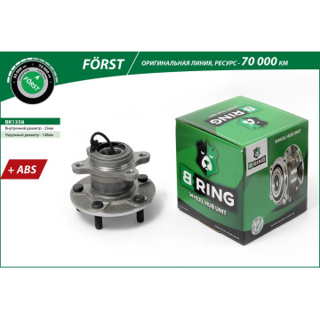 Ступица с подшип. в сборе SUZUKI SX4 (06-) (задн.) [d=140 с ABS] (BK1358) B-RING F?RST