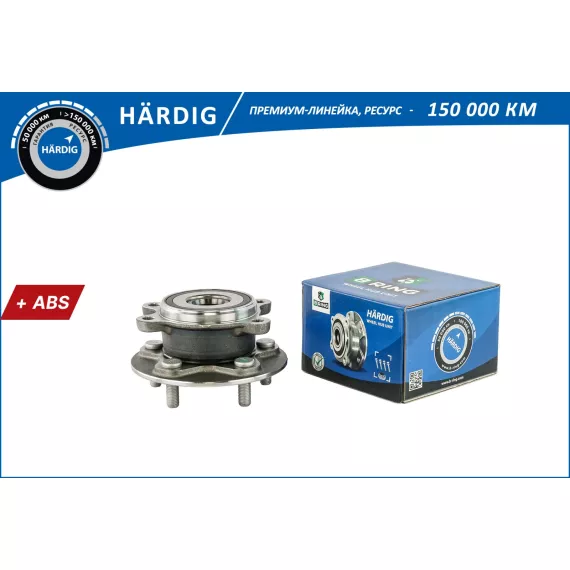 Ступица с подшип. в сборе TOYOTA Camry (17-) LEXUS ES (18-) (перед.) [ с ABS] (HBK5051) B-RING HARD