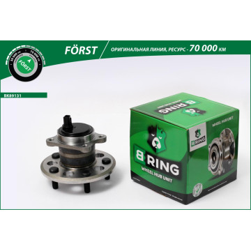 Ступица с подшип. в сборе TOYOTA Camry XV50 (11-) (задн. прав.) [d=151.9 с ABS] (BK89131) B-RING F?R