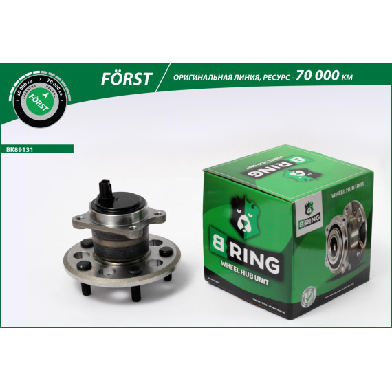Ступица с подшип. в сборе TOYOTA Camry XV50 (11-) (задн. прав.) [d=151.9 с ABS] (BK89131) B-RING F?R