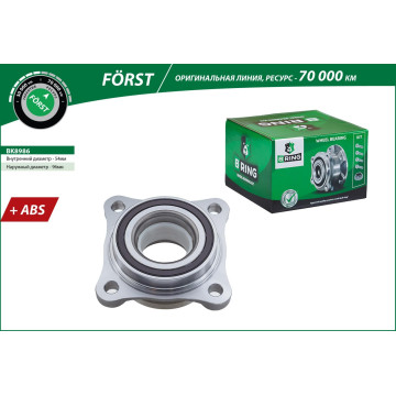 Ступица с подшип. в сборе TOYOTA Land Cruiser (03-) (перед.) [с ABS] (BK8986) B-RING F?RST