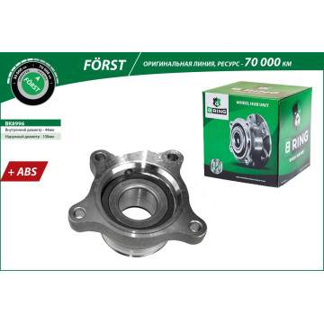 Ступица с подшип. в сборе TOYOTA Land Cruiser Prado IV J150 (09-) (задн. лев.) [с ABS] (BK8996) B-RI