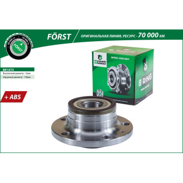 Ступица с подшип. в сборе VW Golf (05-) (задн.) [d=136.5 с ABS] (BK1075) B-RING F?RST