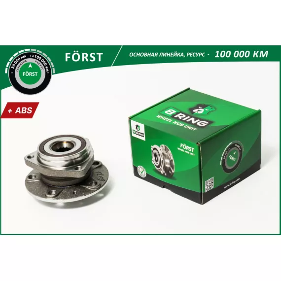 Ступица с подшип. в сборе VW Golf (12-) (перед.) [d=136.4 с ABS] (BK5033) B-RING F?RST